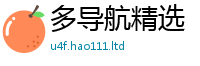 王中王493333WWW马头诗经一肖一码100‰能中多少钱